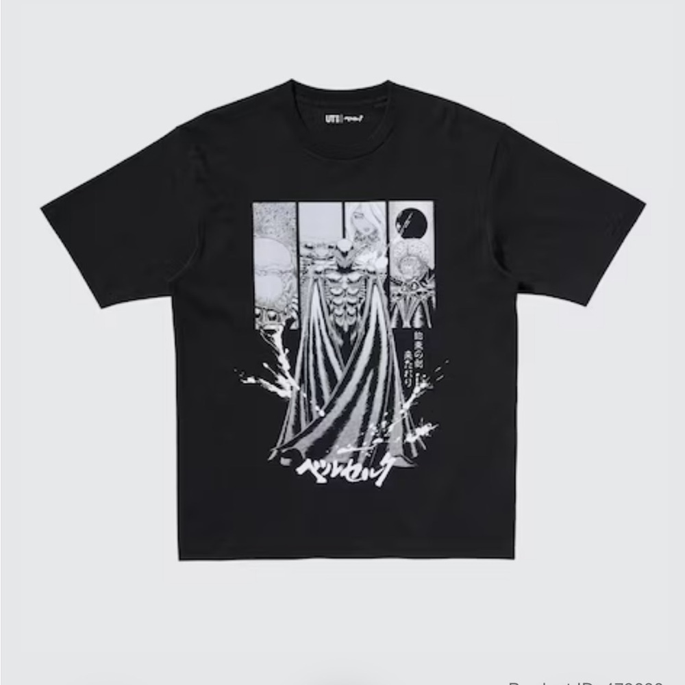 Uniqlo MANGA curation UT (Graphic T-shirt)